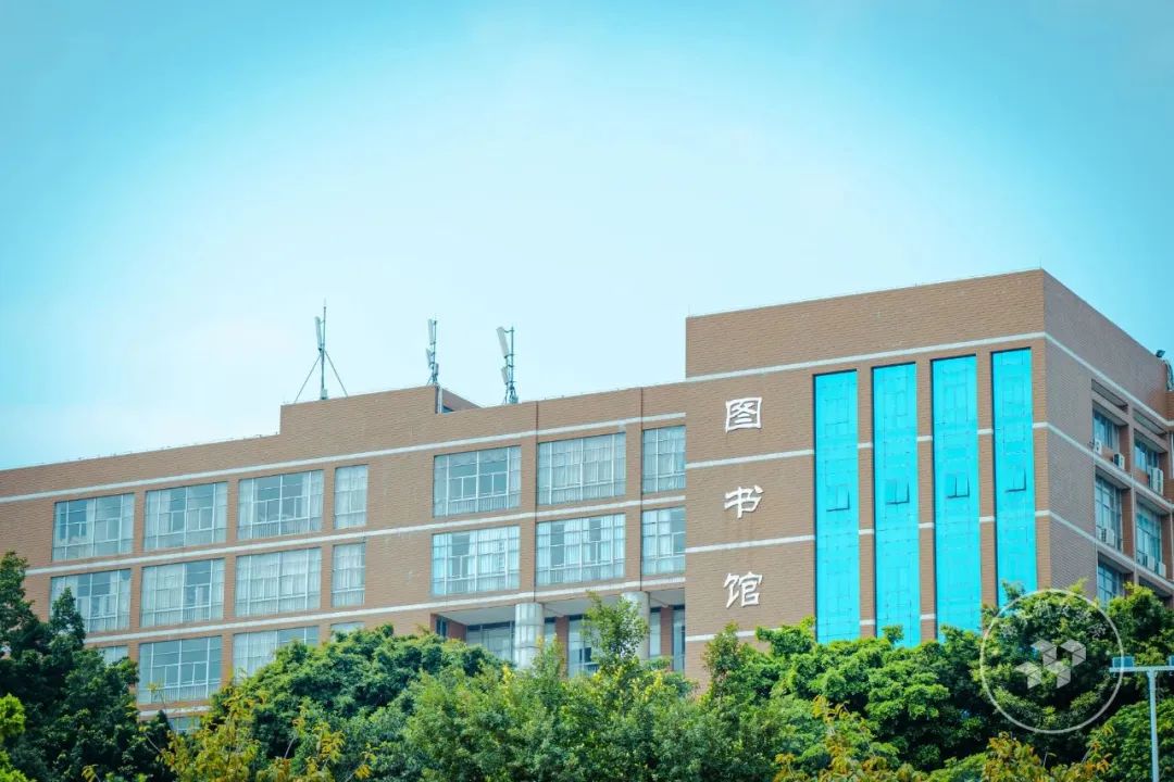 廣東科技學(xué)院南城校區(qū)
