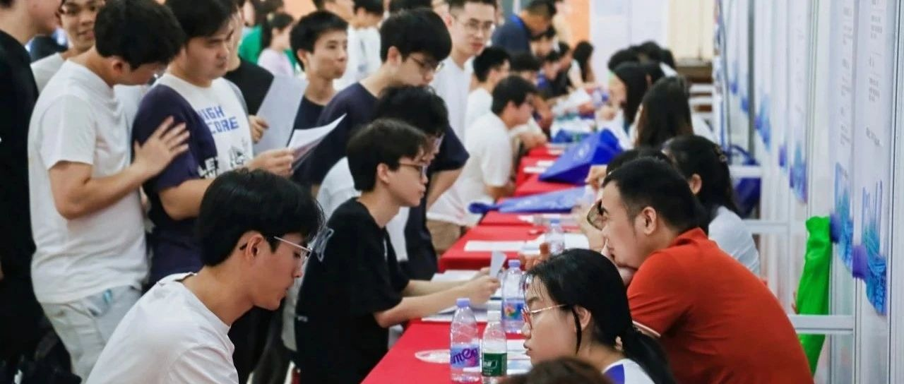 供崗24000+！南博集團旗下高校舉行大型招聘會
