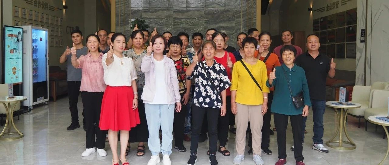 關(guān)愛員工健康，南博物業(yè)用行動傳遞溫暖